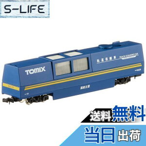 yzg~[ebN(TOMYTEC)TOMIX NQ[W }`[N[jOJ[  6425 S͌^pi