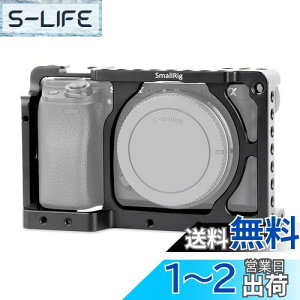 yzSMALLRIG A6000/A6300/A6500 ILCE-6000/ILCE-6300/ILCE-A6500/Nex-7pP[WLbg DSLR  gJP[W y t֗ ϋv ϐH-1661 [sAi]