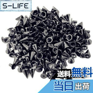 yzyCRSHIPz X^bY p[c e XpCN 100Zbg S[h/Vo[ xgC̃CNE a7mm×10mm ubN^ ()