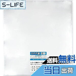 yzyR[h܁z12C` LPR[h 1gp(VO)  OPP e[vȂ R[h܂̃[NAbv 321x322mm 40~Ny100z