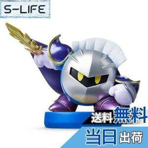 yzamiibo ^iCg(̃J[rBV[Y)