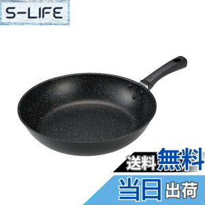 �y���������z�L�� KAI �y�� �y�� ���M���� �t���C�p�� 30cm �K�X�� IH�Ή� PFOA PFOS �t���[ KHS DW5631