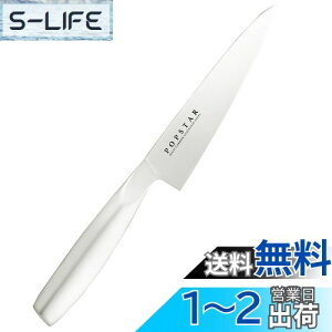 yzL KAI yeBiCt |bvX^[ 120mm  { HΉ nCJ[{XeX t[ciCt ʕiCt AB5112