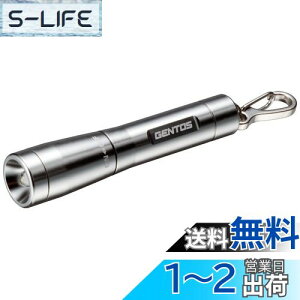 yzGENTOS(WFgX) d ^ LED L[Cg a1.5cm P4dr 15[ GK-001S Vo[ nfBCg tbVCg