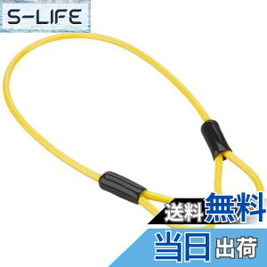 yzLW}(Kijima) oCNp[c wbgbN C[ wbNC[ 4.5/430mm ėp CG[ P00042