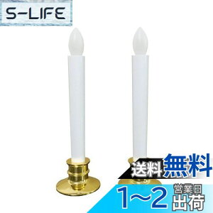 yzzmayastar dr LED 낤 ledLh led IW  ΂gȂ̂ňSdC낤 Ŝ낤i2Zbgj LEE-380