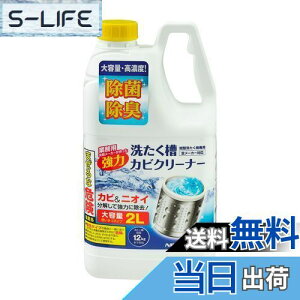 yzGp(ELPA) jC^J 󑅃JrN[i[ @ Jr 2? fn SSC-01