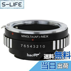 yzHaogeY}EgA_v^for Sony Alpha A^CvMinolta MAF AF}EgYto Sony NEXJ NEXȂǁA NEXANEX - 5 NANEX - 7Anex-7 NANEX - f3Ae-mount a6300 , a6000Aa5000Aa3500Aa3000Avg10