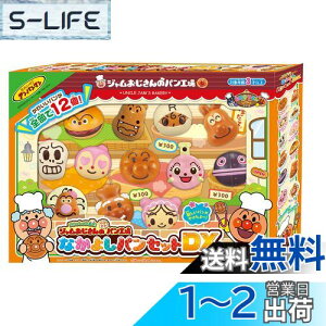 yzZKtFCu (SEGA FAVE) Ap} Ⴂ܂! Ŵ₫ăpH Ȃ悵pZbgDX