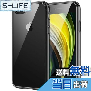 �y���������zJETech iPhone SE 2020/2022 (��2/3����) iPhone8 iPhone7 �P�[�X ���΂݂Ȃ� �o���p�[ �Ռ��z�� �����h�~ (�u���b�N)