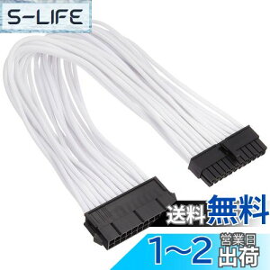 yzSilverStone PSUėpX[uW[P[u SST-PP07-MBW (zCg)