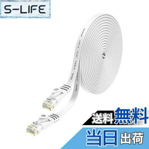 yzLovicool LANP[u 10m CAT6 tbglanP[u 32AWG 250MHz MKrbgΉ P[u RJ45RlN^ z₷ C[TlbgP[u c܂h~ ƒ/ItBX/Q[@p 