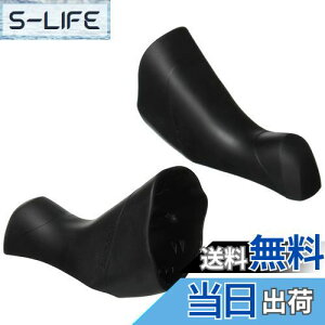 yzV}m(SHIMANO) yAp[c uPbgJo[ (ubN/EyA) ST-R3000 Y05T98010