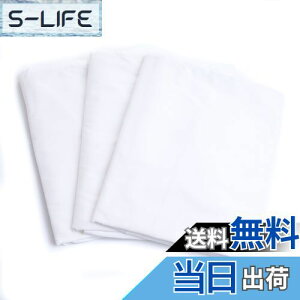 yz~V[c tbgV[c VO zCg i150cm×250cmjƖp xbhV[c 3g }bgXJo[ Abp[V[c 