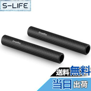 �y���������zSMALLRIG 15mm�J�[�{�����b�h-10cm 4�C���`�i2�j�y�� �X���b�h�Ȃ�15mm �T�|�[�g���O�Z�b�g�ɑΉ�DSLR ���� DSLR Rigs DSLR���O-1871 [���s�A���i]