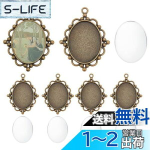 yz[PH PandaHall] 40x30mm NA KX J{V  ~[M 5Zbg ȉ~` y_g ێM   AeB[N Ô