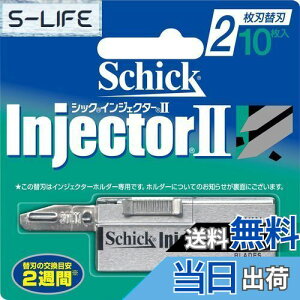 yzSchick(VbN) VbN Schick CWFN^[II 2n ֐n (10) O[ 10 (x 1)