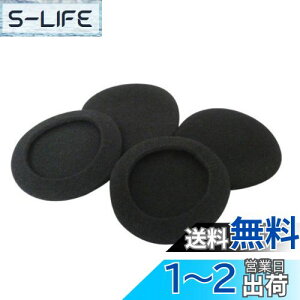 yzSound Wavey 70mm 4 zwbhzpC[pbha 70mm  E2Zbg A~ `bN 7cm (4)