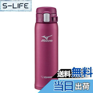 yzۈ}z[r  MIZUNOf 480ml ^b`}O y&RpNg X^_[h^Cv ۉEۗ Cbh SM-SM48-VR