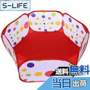 yzHappyHome xr[T[N ܂肽 ȒP[ {[v[ xr[Q[g [obOt (100cm)