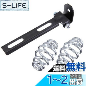 yzSzmsmyI[goC \V[g 3C` uPbg XvO }Eg Lbg JX^ `bp[ ȂǂɓKp