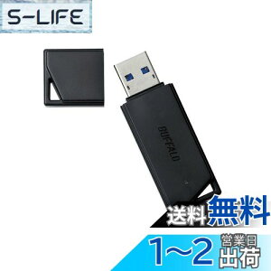 yzobt@[ BUFFALO USB3.1(Gen1)Ή USB[ o[f 128GB ubN RUF3-K128GB-BK