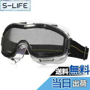 yzߗ^(KONYO) SUN UP یS[O bV