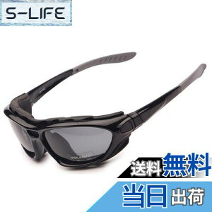 yz[EnzoDate] I[goC̓܂~߃TOX킸Ή郁Kl̋rƃxgYUVیhی상Klԕ΍