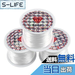 yzyCRSHIPzNVbv 0.5mm IyS  ̐ @ۓ |E^Lт S p[Xg[ uXbgp VR ʂC[ (zCg3Zbg)