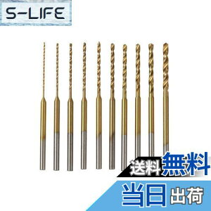 yzUID eTCY `^R[g~j[^[/[^[/zr[[^[ah 10ZbgProxxon(vN\) Ryobi([r) Bigman(rbO}) iHelp(ACwv) ASt@C