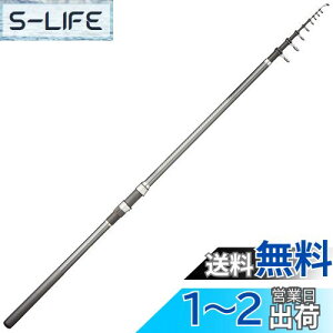 yzV}m(SHIMANO) zf[ 3 530PTS pCvV[gEeXsKCh(pKCh)