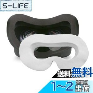 【送料無料】LUCKYBEE VR フェイスマスク VR体験用 衛生布 アイマスク VR MASK (100)