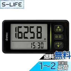 yzdretec(hebN) v  J[ GNTTCY\ 3DZT[ 30ԃ[ NbvXgbvt H-236BK ubN