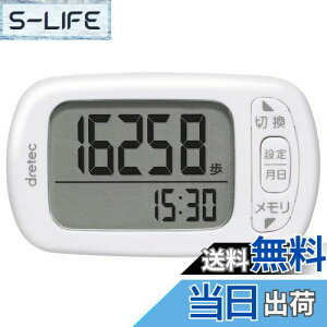 yzdretec(hebN) v  J[ GNTTCY\ 3DZT[ 30ԃ[ H-235WT zCg