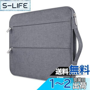 yzVoova p\RP[X 13 13.3C` ϏՌ PCP[X m[gp\R P[Xyʃp\RJo[ PCobOHm[gp\RobOtp\R[jp MacBook Ai