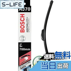 yzBOSCH({bV) Cp[ u[h GAcC J-tBbg 700mm AJ70 I[V[YΉ Yԗp