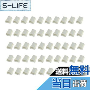 �y���������zmonofive �z���Œ�p �S�����z���_�[50�� �i�e��t���b�g�P�[�u���Ή�) MF-HFLC2-50W