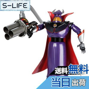 yzDisney(fBYj[) gCXg[[ U[O g[LO ANV tBMA 2018 o[W Zurg Talking Action Figure 38cm [sAi]