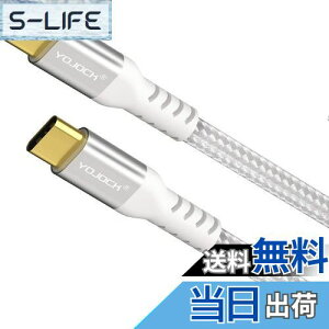 yzUSB C Type C P[uyPDΉ60W/3A}[d 1.8M / Power Delivery Ή/}[df[^/ϋvz ^Cvc P[u Macbook ProAGalaxy S9 S9 PlusAHuawei P20 P20 ProAXperia XZANintendo Switch