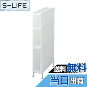 yzCNCbg (like[it) h[[  o X[p[X 3i (EAWX^[t) 15.5×46.5×82cm zCg { FTS[111A @Ŏg o 