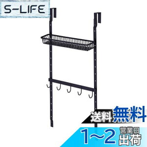 yzVn(Tenma) ʔLp gr[ }bgubN 27×s9×55cm V[gZbg PRX style