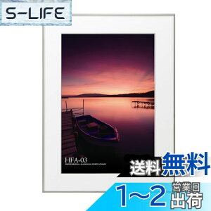 yznNo HAKUBA z A~ HFA-03 A3mr AN Vo[ HFA-03SV-A3N