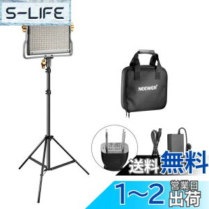 yzNEEWER 480 LEDrfICgƃX^hLbg \ F 3200K-5600K CRI 96+ ƖBepplCg UuPbgƎ[P[Xt /B/|[g[g/YouTube/X^WIBe