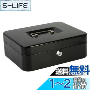 yzJssmstiWFX}bgj  L[bN  25x20x9cm A5TCY GB001bl-xl ()