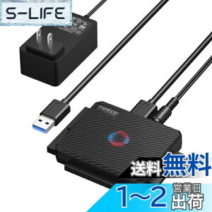 yzFIDECO SATA/IDE ϊA_v^ Ή 2.5/3.5C`HDD/SSD whCuΉ n[hfBXNϊA_v^[ USB3.0 n[hfBXN 5Gbps` ő16TB dA_v^t