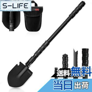 yzYOUNGDO @\Vx XRbv ܂肽݃XRbv 3iK\ ً}c[ ЊQ΍ ԍڃXRbv ͂ AEghA K[fjO  | ToCo [obNt