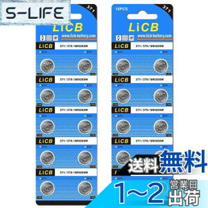 yzLiCB 20 SR920SW {^dr vpySR920swA371 ALR920AAG6A370iz