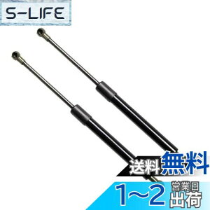 yzXIANGSHANG Xe[WA M35 HM35 NM35 PNM35 PM35 AQ[g_p[ 90450-AQ011 90451-AQ011 obNhA_p[ Anb`_p[ gN_p[ ԌΉ pi 2{g [sAi]