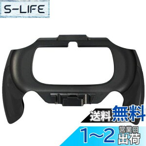 yzOSTENT nhObv tLVu WCpbh uPbg z_[nh Sony PlayStation PS Vita PSV PCH-2000ɑΉ (Black)