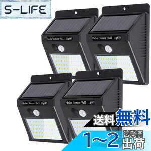 yzLifeholder 40LED \[[Cg lZT[Cg zd OƖ   ԏ 劈 h h ʃe[vt tȒP 4Zbg